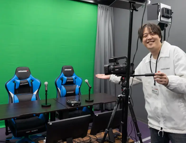 ゲームのイベントに適した撮影スタジオ